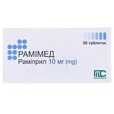 Рамімед табл.10мг N30 (10х3)